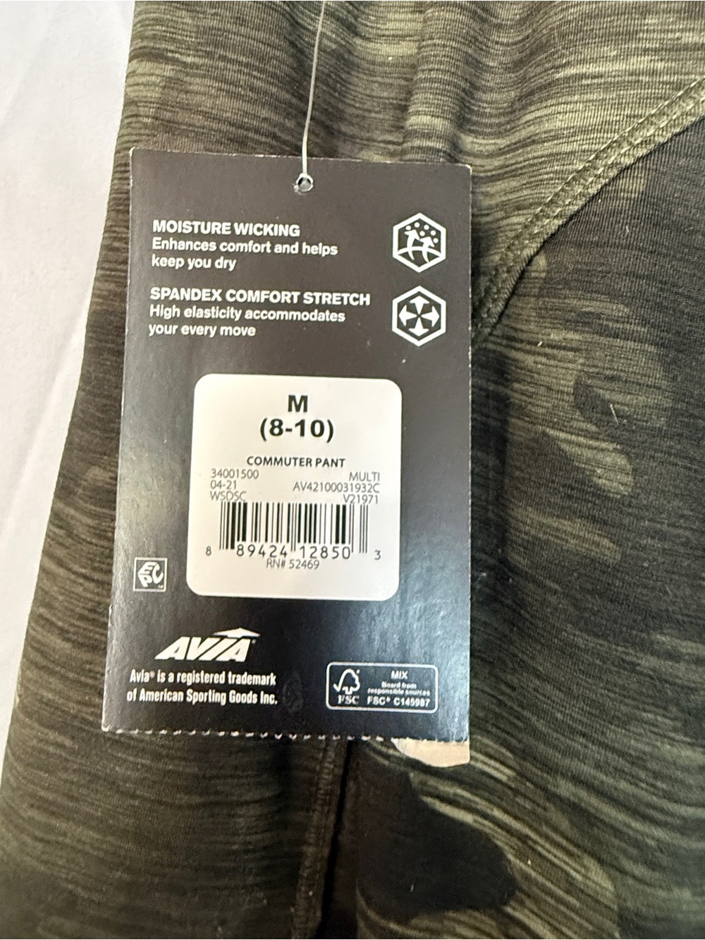 Avia Jogger Pants - Picture 6 of 9